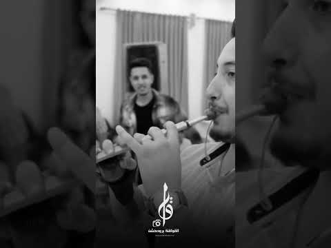 معزوفه مجوز اسطنبولي مع الاسطوره مهند القرم اشتراك اكسبلور ترند 2026 لايك جديدي دويتو اسطنبولي