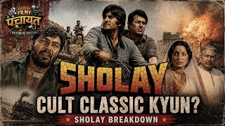 Sholay Breakdown Analysis Cult Classic Kyun Hai