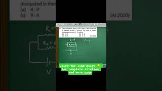 Two resistors of 4ohm and 6ohm are connected in parallel#physicspyq #edutalkwithsaif #class12physics