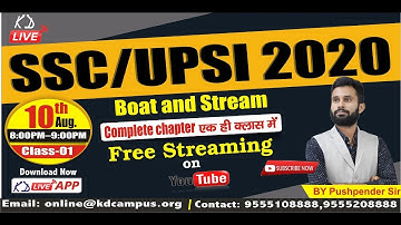 SSC/UPSI 2020 || BOAT AND STREAM || By Pushpender Sir