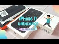 iPhone 11 unboxing + accessories 2021 || 128GB Black