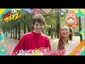【まねきねこテーマソング第2弾】Let's Sing! 真伊サポちゃん karaoke うたってみた 自作音源 full cover 原曲キー