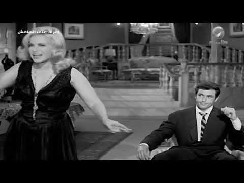 هي ضحت بفنها عشانه هو هيضحي بأهله مشهد من فيلم امرأة على الهامش 