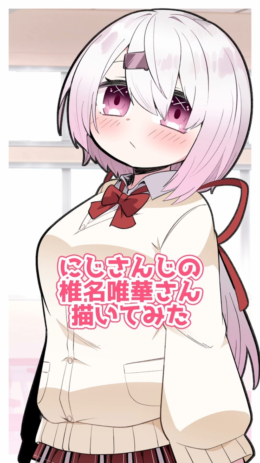˙˚ʚ✞ɞ˚˙ページ YUKO ₊˚⊹♡ | - 💞❕(ᵔᴥᵔ) 最近很常玩kept （ - #千切豹馬