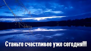 Продолжаем мотивировать себя