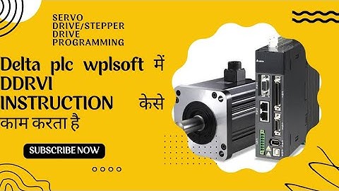 DELTA PLC WPLSOFT मे DDRVI INSTRUCTION WORKING,HOW TO WORK DDRVI INSTRUCTION IN DELTA PLC