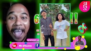 ? SONG ?2021New Remix ♊ in Tik_Tok(រេមប៉ូប៉ារ៉ារេមប៉ូ)?Remix in Cambodia by Mrr Chhvorn Official