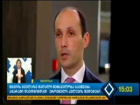 სისხლში ტყვიის შემცველობა (კვლევა) - ტელეკომპანია აჭარა - 23. 04. 2019.