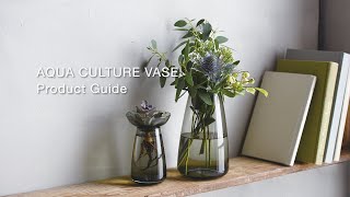 [KINTO] AQUA CULTURE VASE