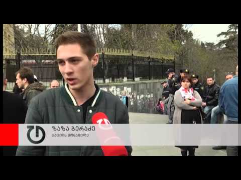 ახალი ამბები: 28 მარტი, 2014