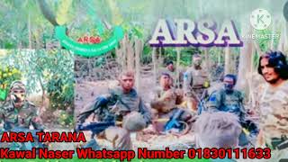 ARSA TARANA kawal Naser Whatsapp Number 01830111633