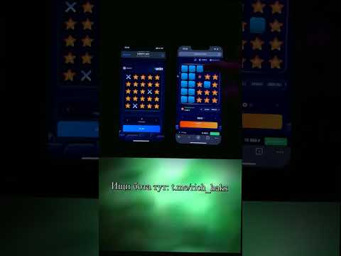 На 1win bet играйте онлайн казино в България