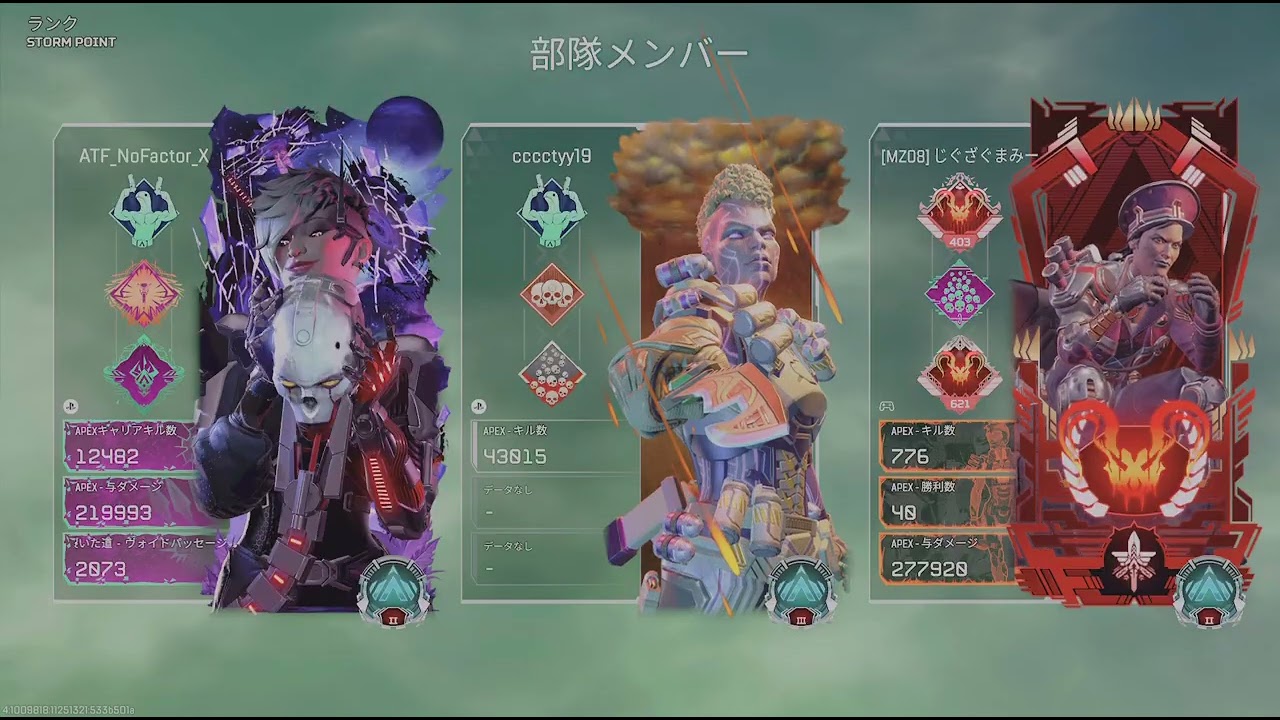 Apex Legends_20260704142204 - YouTube
