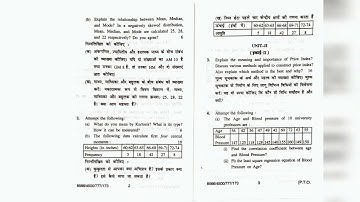 1.Statistical Analysis for Decision Making MC-104(DSC)#oldquestionpapers #cbcs#mcom#march2023