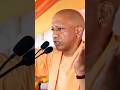 एक अकेला सन्यासी 😱 #yogiadityanath #yogiadityanathinterview #yogiaction #yogibaba #action #bjpsarkar