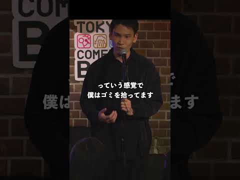 『運気を上げる方法』