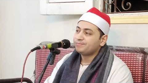 ماتيسر من سورة الاحزاب  للقارئ محمد ممدوح علي صالح من داخل قرية السدس 2022