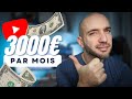 Revenus passifs  comment gagner de largent sur youtube en 2022