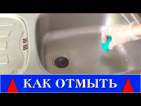 Video: Гербди кантип жууганга болот