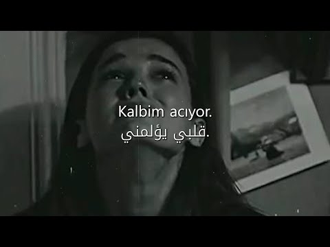 أغنية تركية حزينة مترجمة    بقيت وحيدا
