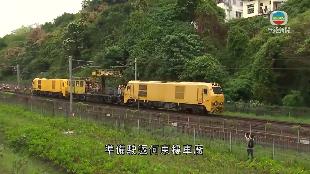 香港無綫｜香港新聞｜27/4/2025 要聞｜港鐵東鐵綫火炭站附近有工程車機件故障　全綫行車時間需額外10至15分鐘