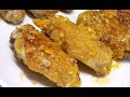 金沙雞翼 / 鹹蛋黃雞翼  / 鹹蛋白滾個湯  Salted Egg Yolk Chicken Wing 【20無限】