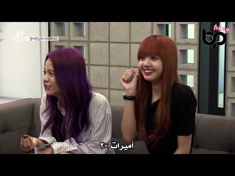 بلاكبينك هاوس حلقة 1 1 مترجمة BLACKPINK HOUSE