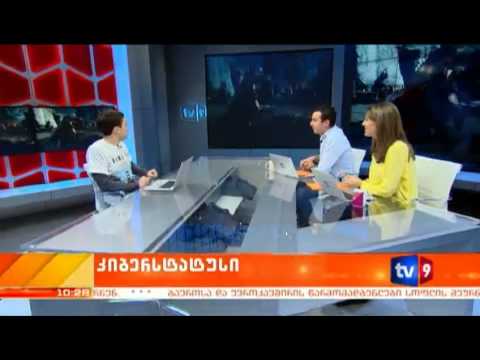 მარიამ ბარათაშვილი და ოთო გრიგოლია \"ახალი დილა\" კიბერსტატუსი