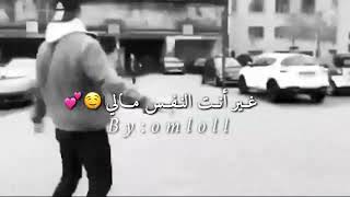 اجمل لقاء حبيبين بعد فراق طويل. (عشق موت)