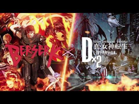 Shin Megami Tensei Liberation Dx2 x Berserk