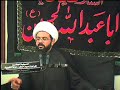 الشيخ مهدي الطرفي و إ ذ ا س أ ل ك ع ب اد ي ع ن ي الليلة 18 محرم 1439 هـ الشيخ مهدي الطرفي و إ ذ ا س أ ل ك ع ب اد ي ع ن ي الليلة 18 محرم 1439 هـ
