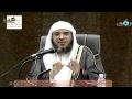 الشيخ علي ال ياسين ــ محاضرة بعنوان دار المحبين 
