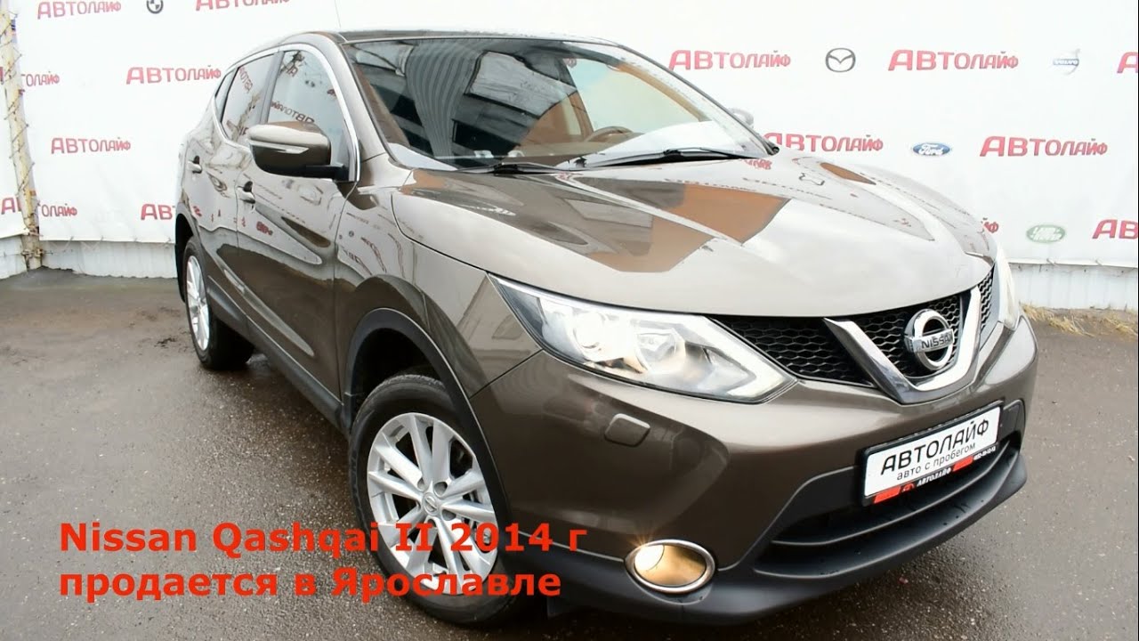 Автолайф 43 киров авто Автолайф 43 киров авто