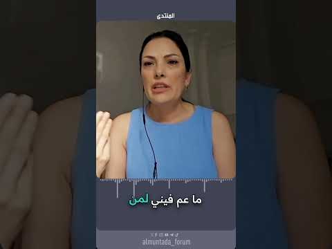 مشتاقة لصوتي الدموع تغالب الفنانة ميس حرب خلال حديثها عن السويداء