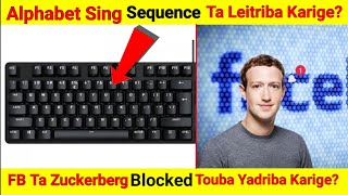 Keyboard Ta Alphabet Sing Sequence Ta Leitriba Karige? Mark Zuckerberg Blocked Touba Yadriba Karige