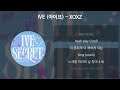 IVE 아이브 XOXZ 가사 Lyrics