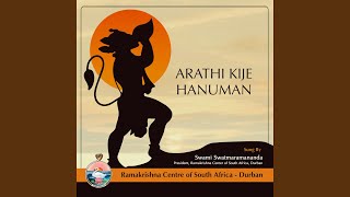 Hanumane Tandeyu