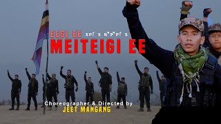 EEGI EE MEITEI GI EE II OFFICIAL SONG II NAOBA MEI, RABI, INDRA II PAHARI  II EREICHASING DA KATCHBA