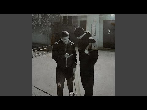 YUNOSTЬ, OUSHEE - За туманами