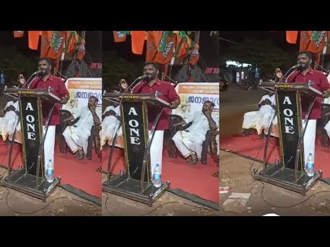 കിടിലൻ പ്രസംഗം സന്ദീപ് വചസ്പതി💪ദേശീയ പൗരതി ഭേദഗതി നിയമത്തിനെതിരെയുള്ള - BJP KERALAM