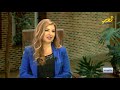 عالموعد 26 11 2020 ألاء حمادة عالموعد 26 11 2020 ألاء حمادة