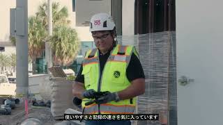 360°写真を活用したまるごと施工管理プラットフォーム【HoloBuilder™】