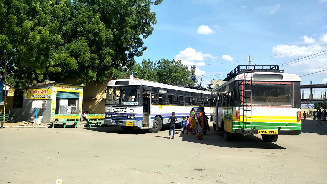 Vinukonda Bus Station|| APS RTC ||
