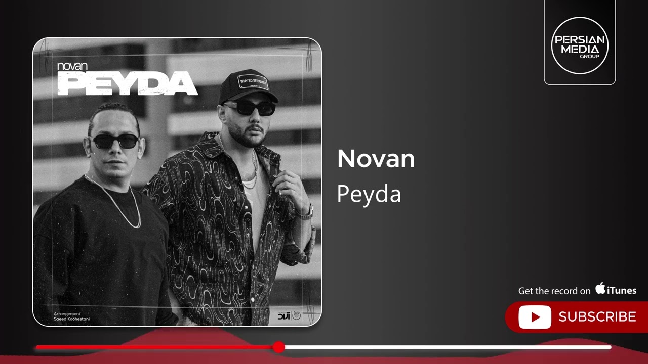 Watch Novan - Peyda ( نوان - پیدا ) on YouTube Watch Novan - Peyda ( نوان - پیدا ) on YouTube