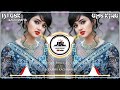 Laila Ko Bhool Jayenge 🔥 DJ Remix | Hard Bass | 90s Bollywood Hit | Trending Reels Audio