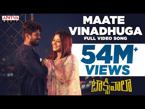 maate-vinadhuga-full-video-song-||-taxiwaala-movie-||-vijay-deverakonda,-priyanka-||-sid-sriram