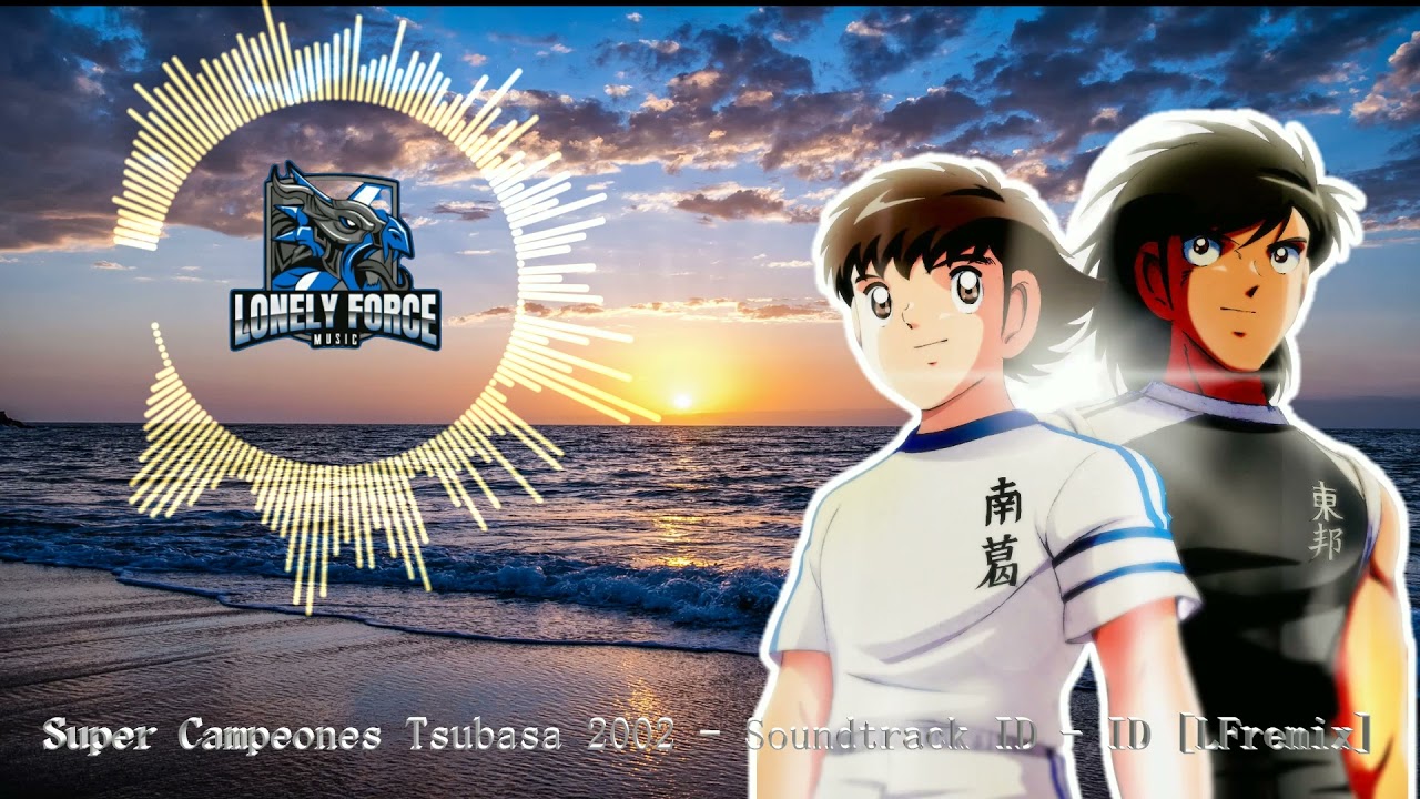Captain Tsubasa Road To 02 Track 11 Youtube