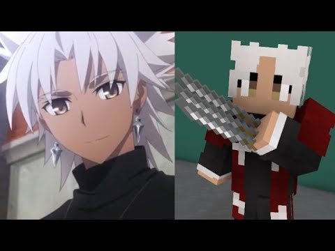 國際委託 私服 天草四郎時貞skin Shirou Kotomine Skin シロウ コトミネskin Youtube