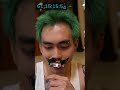 jngan lucu lucu loyy