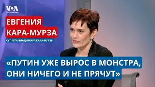 Евгения Кара-Мурза об интервью Путина и усилиях по освобождению политзаключенных